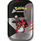 Unova Power Tins