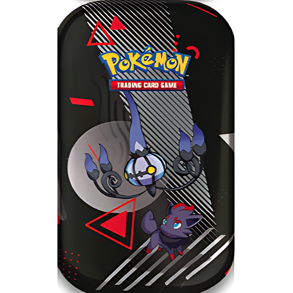 Unova Power Tins