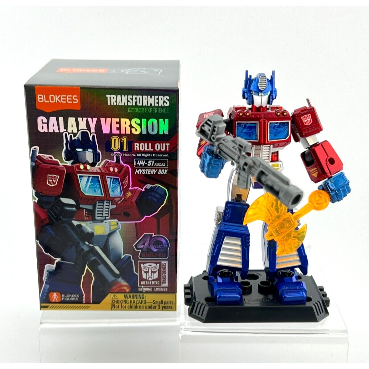 Blokees Transformers Rare Special Edition Optimus Prime Secret Model Figure V1