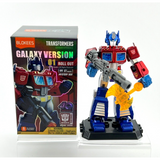 Blokees Transformers Rare Special Edition Optimus Prime Secret Model Figure V1