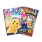 2024 Pokemon Collector Chest